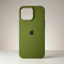 Funda Para IPhone 16 Pro Silicon Verde Militar