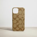 Funda Para iPhone 15 Pro Coach Beige